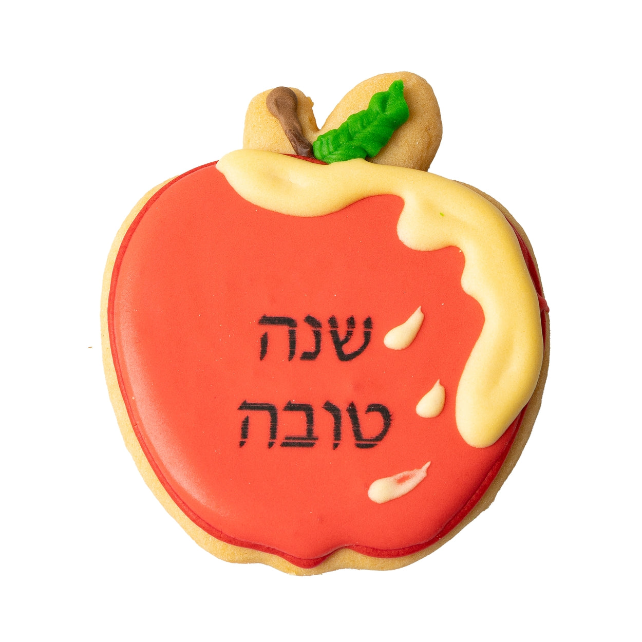 Rosh Hashanah Decorative Cookie Favor