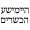 Kosher Certificate Icon