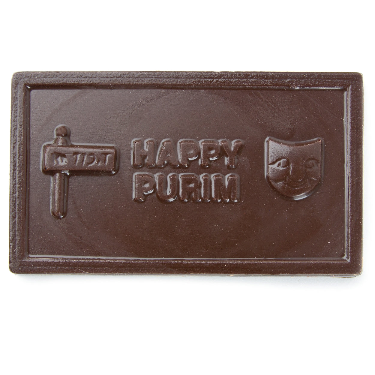 Happy Purim Belgian Dark Chocolate
