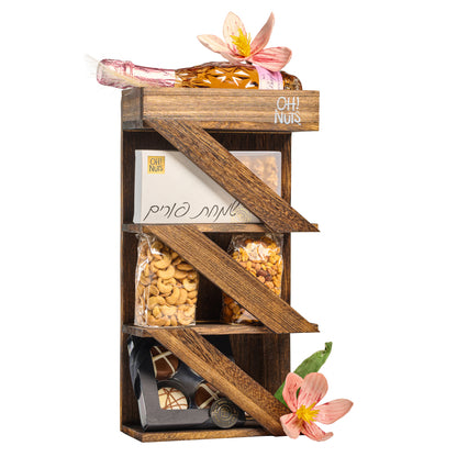 Wooden Whisper Gift Basket