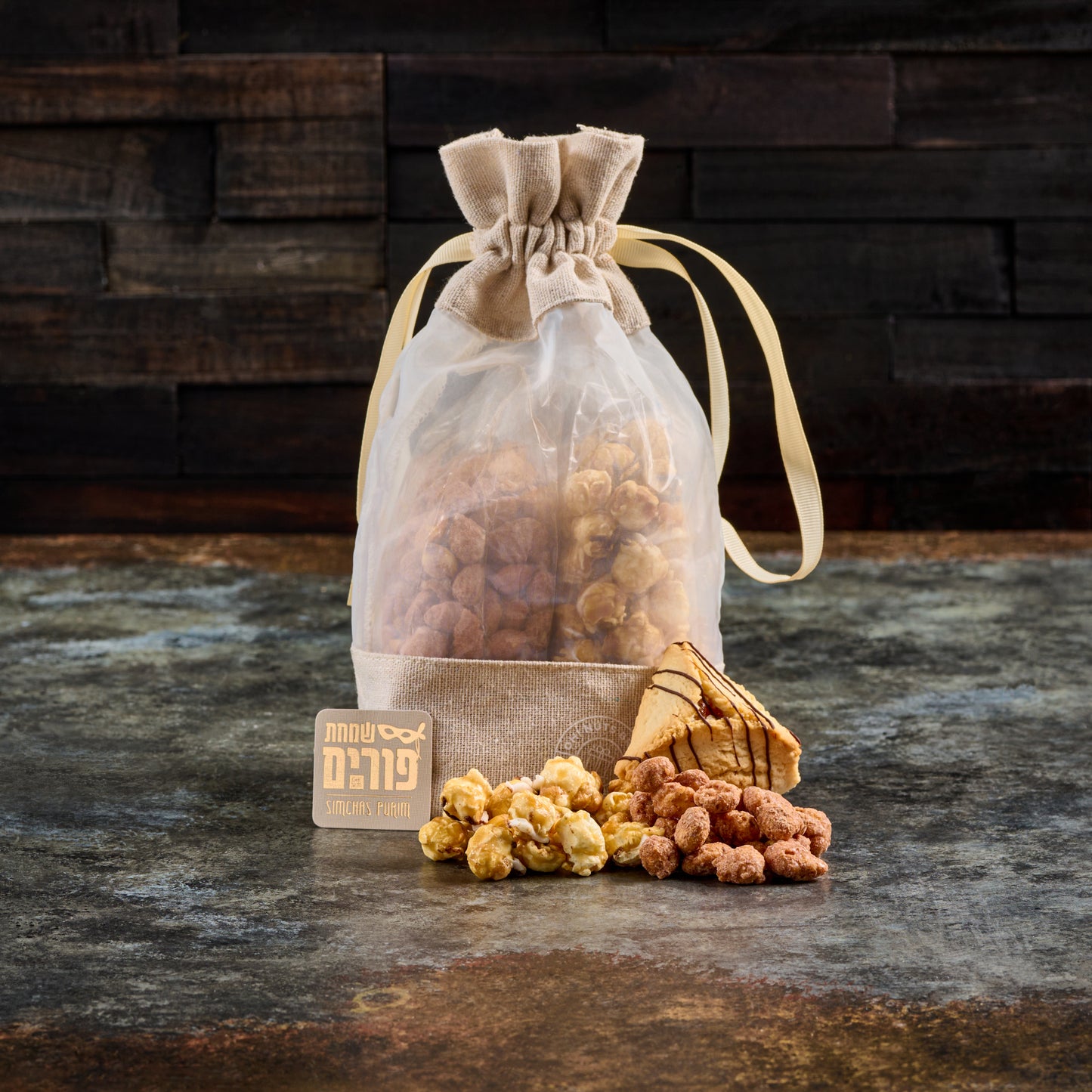 Burlap Treats Mishloach Manos Gift Basket