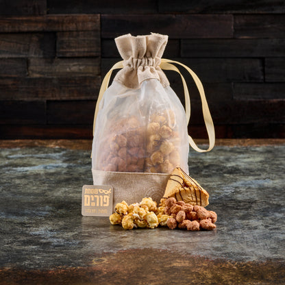 Burlap Treats Mishloach Manos Gift Basket