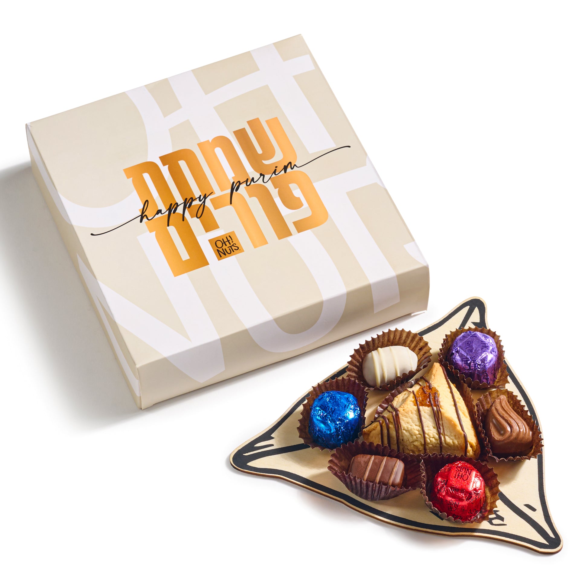 Purim Petite Corporate Mishloach Manos Gift