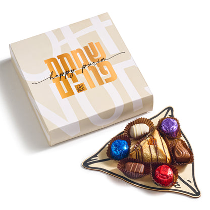 Purim Petite Corporate Mishloach Manos Gift