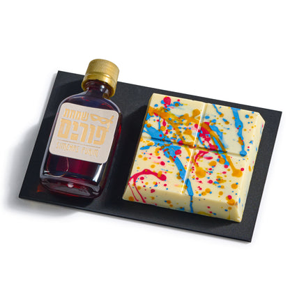 Purim Pretzel Crunch - Dairy Mishloach Manos