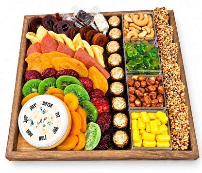 Sukkos Wooden Gift Tray