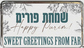 Purim Greetings From Far Dairy Chocolate Bar
