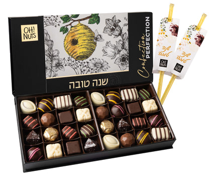 Rosh Hashanah Chocolate Truffle Box - 32 Pc.