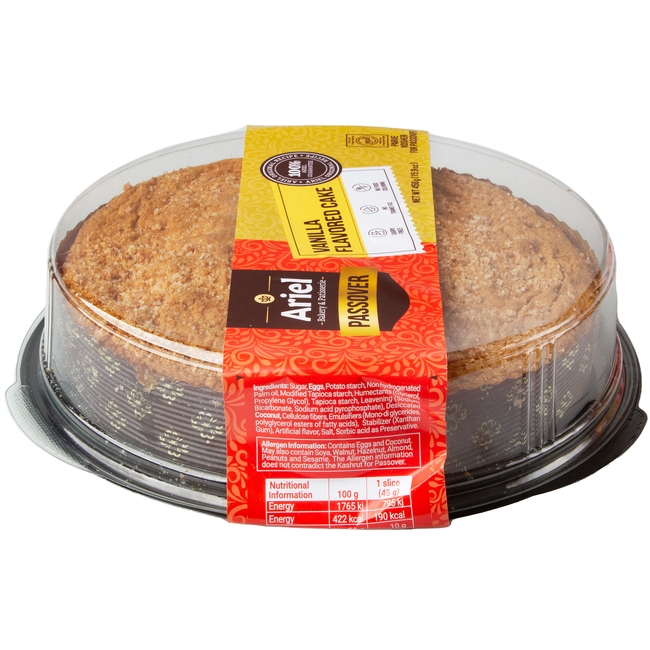 Passover Vanilla Flavored Cake - 15.9oz • Passover Bakery Cakes ...