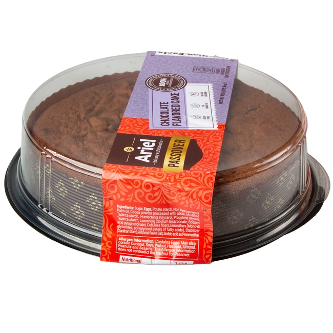 Gluten Free Chocolate Flavored Cake - 15.9oz • Passover Bakery Cakes ...